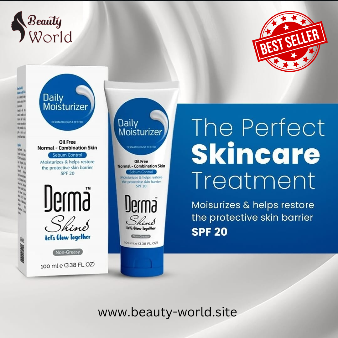 Derma Shine Daily Moisturizer