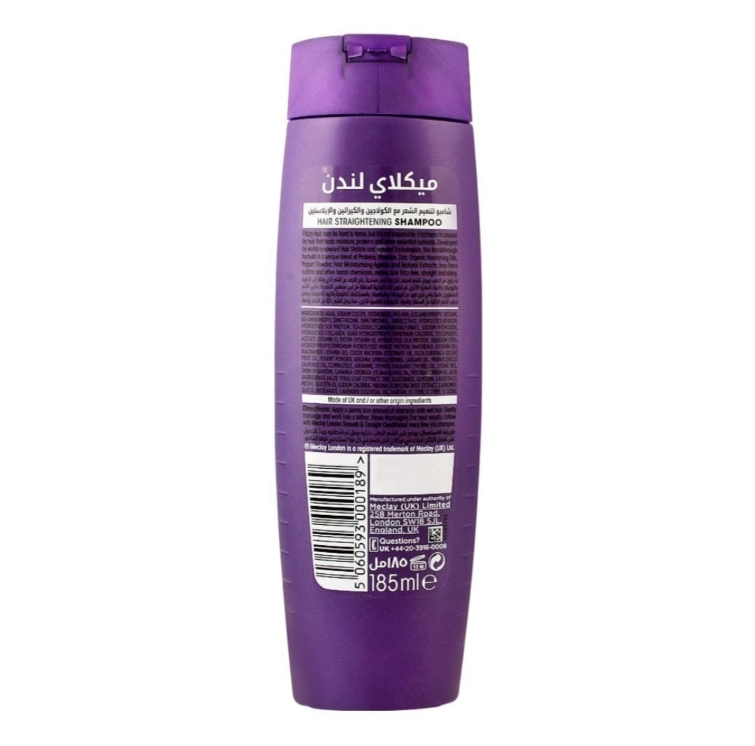 Meclay London Smooth & Straight Shampoo